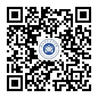 高校资讯配图