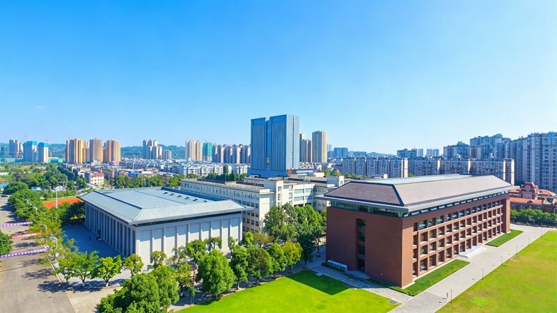 四川大学锦江学院校园