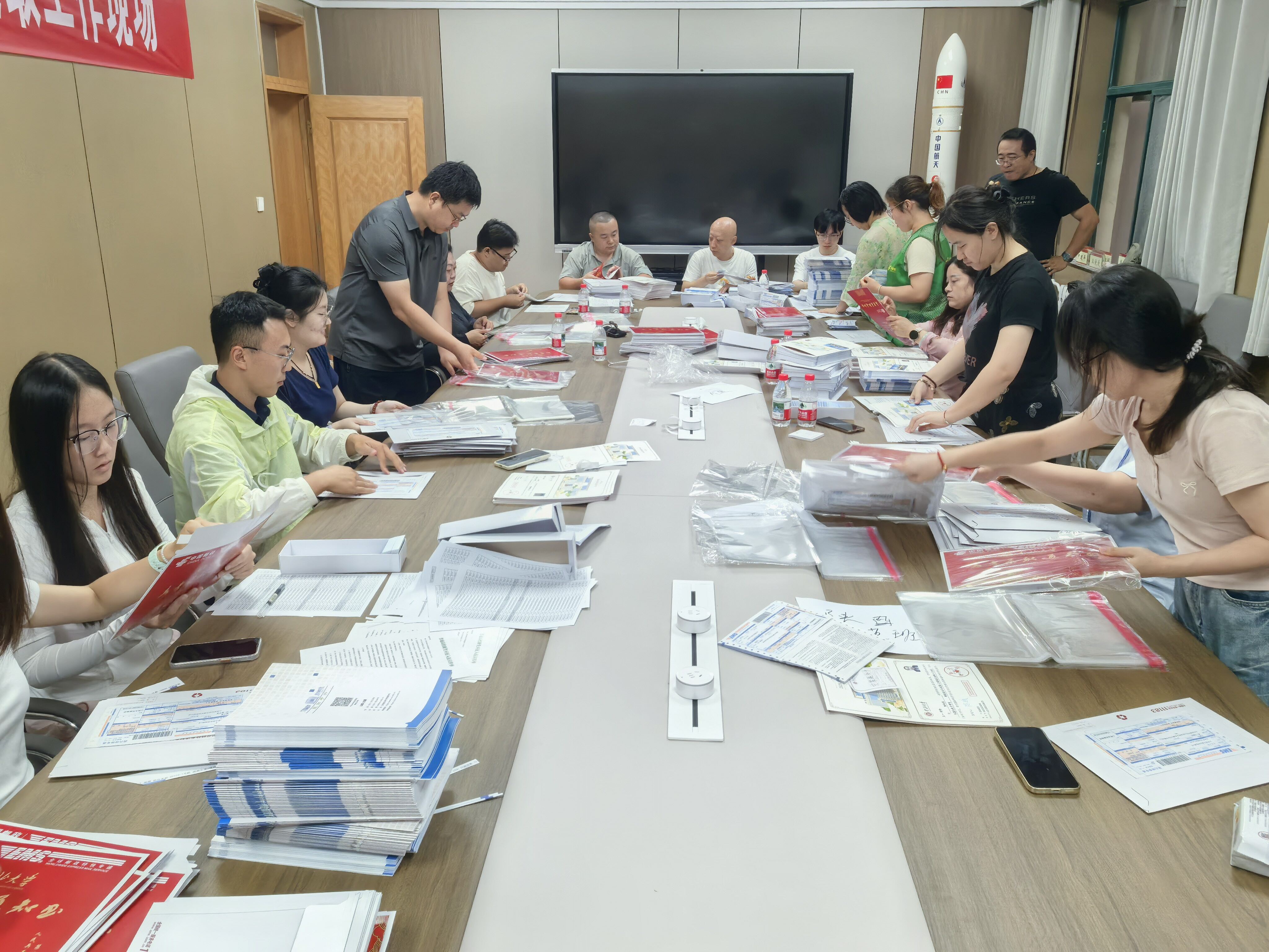 中北大学录取通知书封装现场