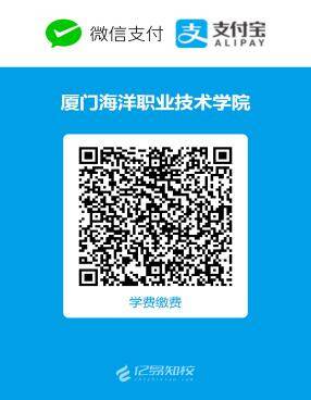高校资讯配图