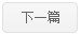 高校资讯配图