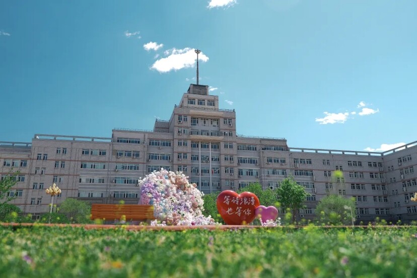 哈尔滨华德学院校园