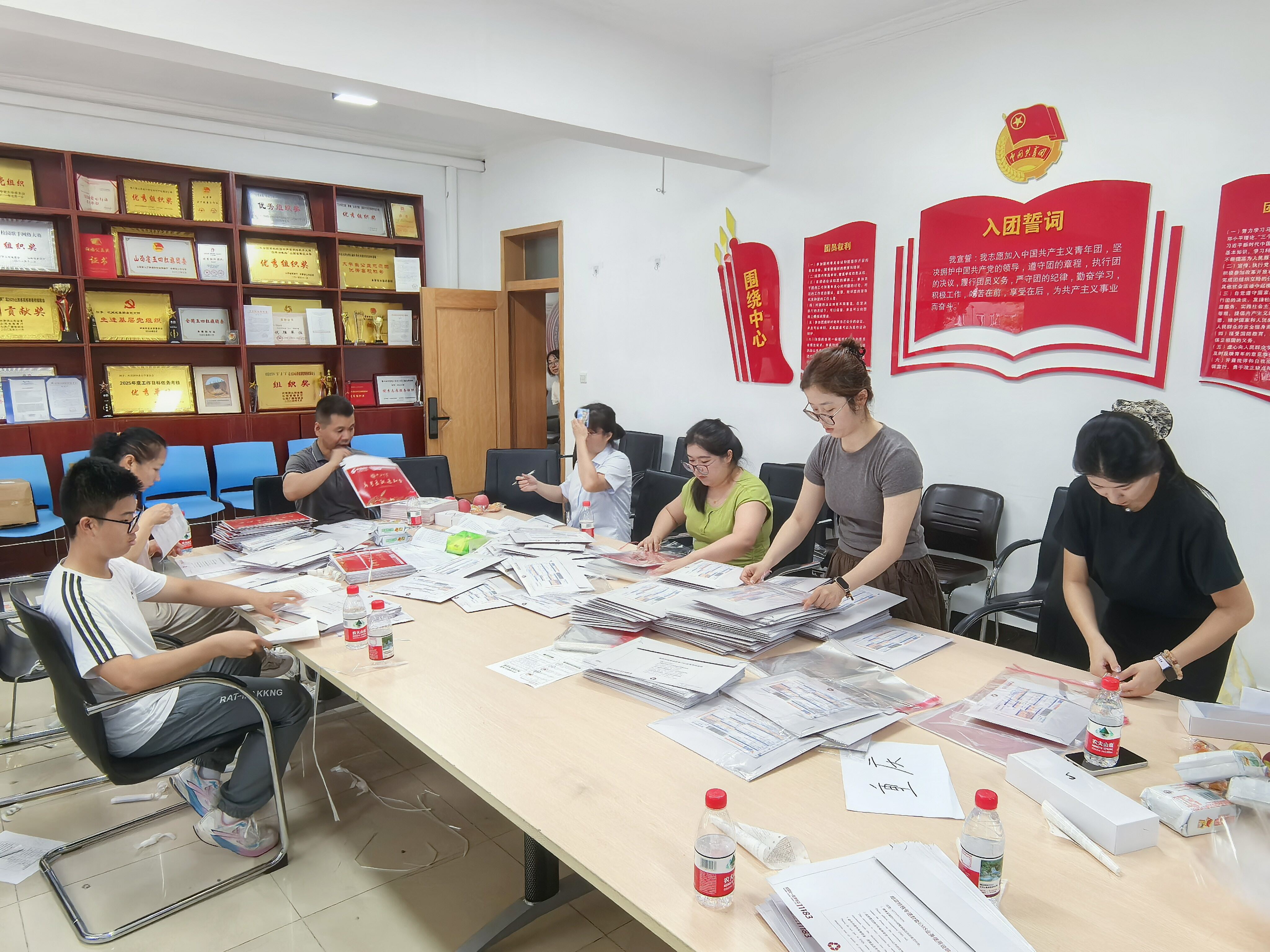中北大学录取材料整理现场